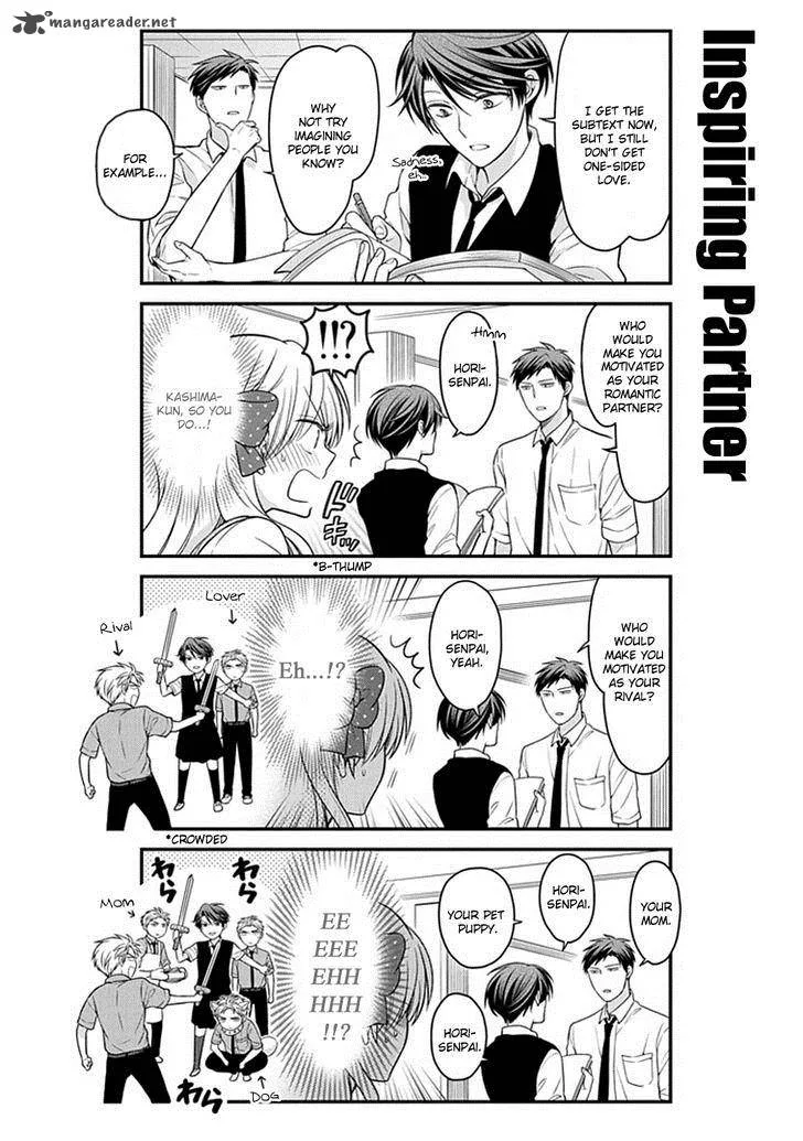 Gekkan Shoujo Nozaki-kun Chapter 60 page 6