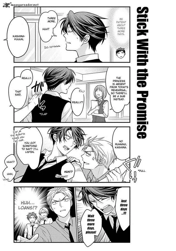 Gekkan Shoujo Nozaki-kun Chapter 60 page 11