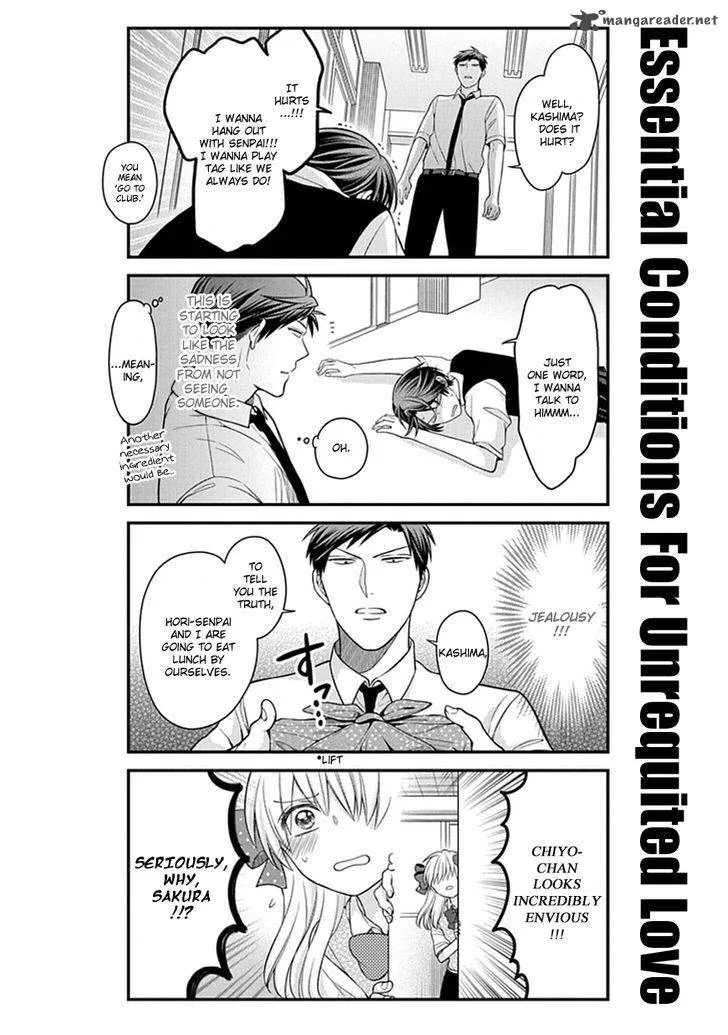 Gekkan Shoujo Nozaki-kun Chapter 60 page 10