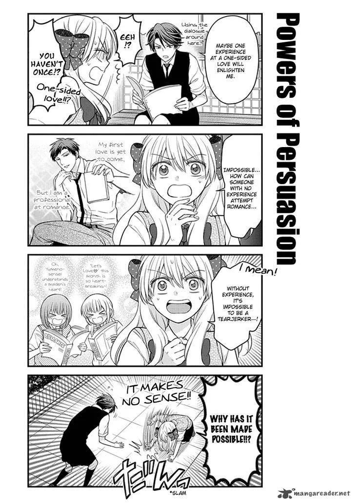 Gekkan Shoujo Nozaki-kun Chapter 60 page 3
