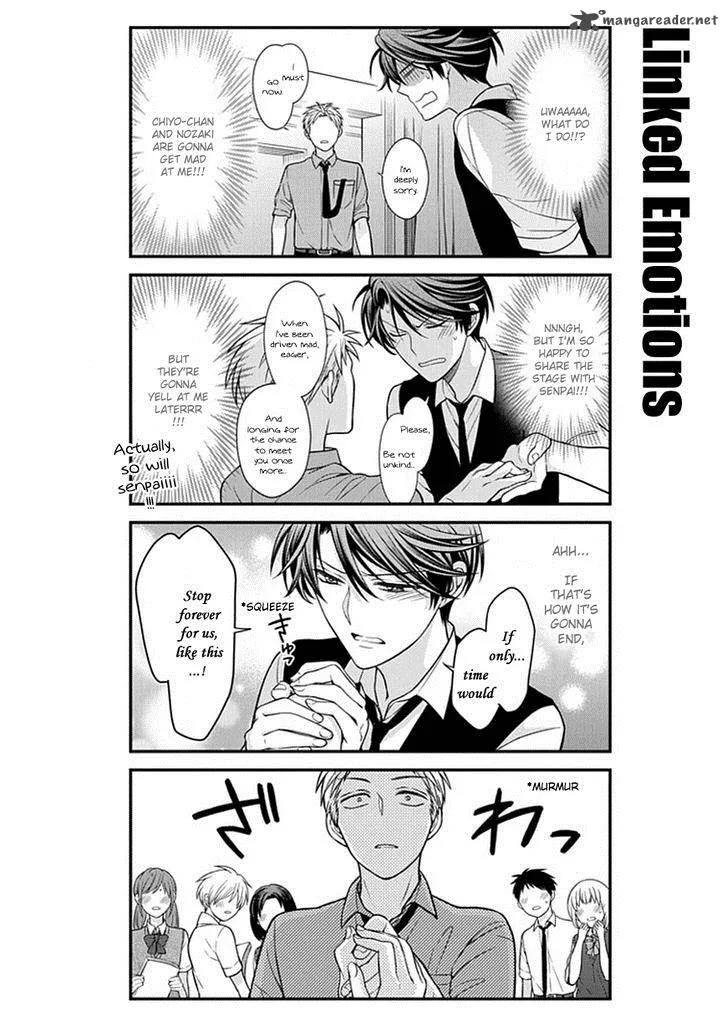 Gekkan Shoujo Nozaki-kun Chapter 60 page 12