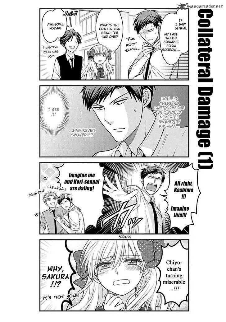 Gekkan Shoujo Nozaki-kun Chapter 60 page 8