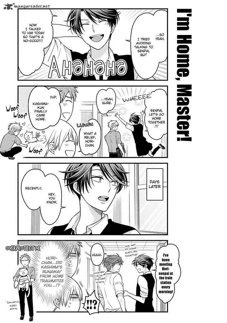 Gekkan Shoujo Nozaki-kun Chapter 60 page 13