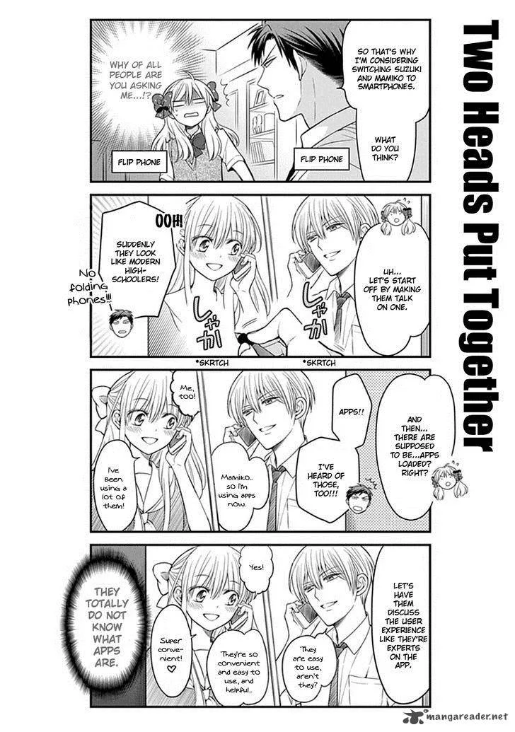 Gekkan Shoujo Nozaki-kun Chapter 61 page 4