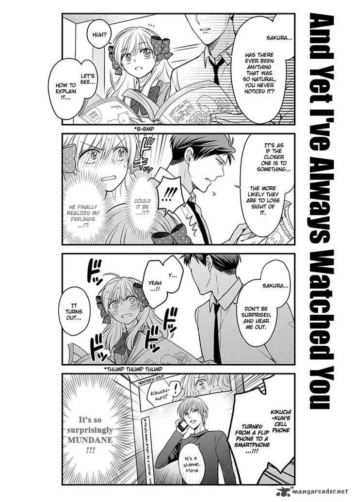 Gekkan Shoujo Nozaki-kun Chapter 61 page 2