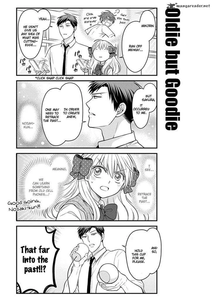 Gekkan Shoujo Nozaki-kun Chapter 61 page 7