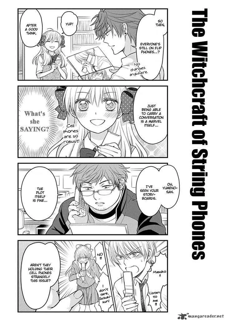 Gekkan Shoujo Nozaki-kun Chapter 61 page 13