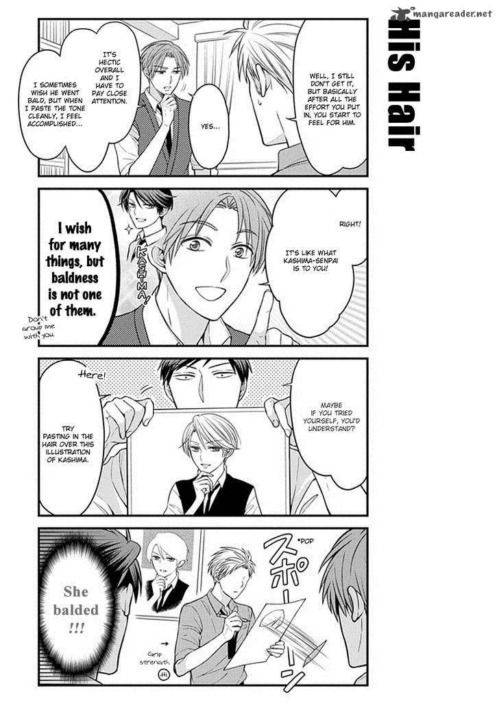 Gekkan Shoujo Nozaki-kun Chapter 62 page 5