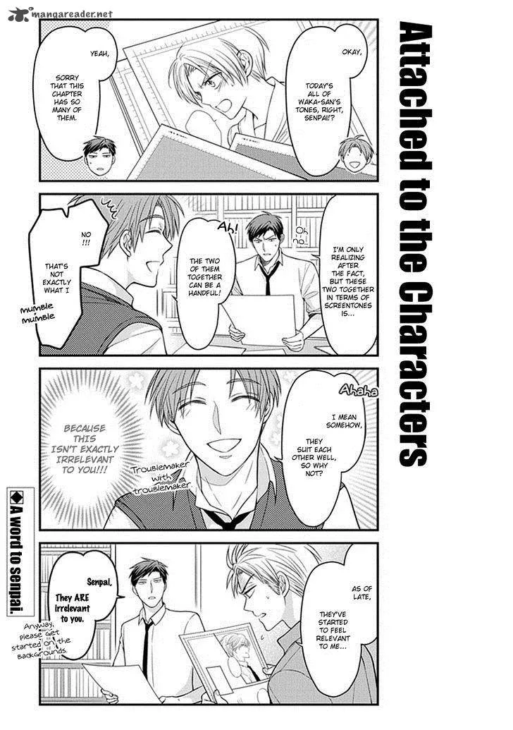 Gekkan Shoujo Nozaki-kun Chapter 62 page 13
