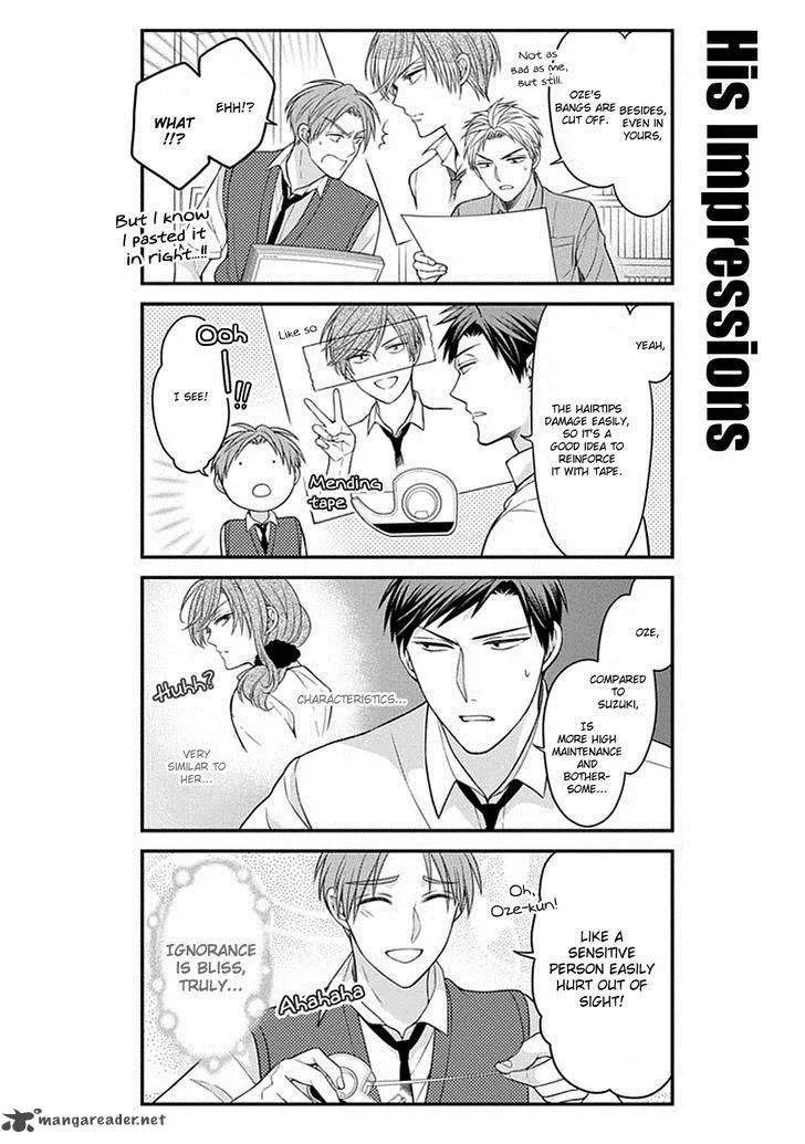 Gekkan Shoujo Nozaki-kun Chapter 62 page 6