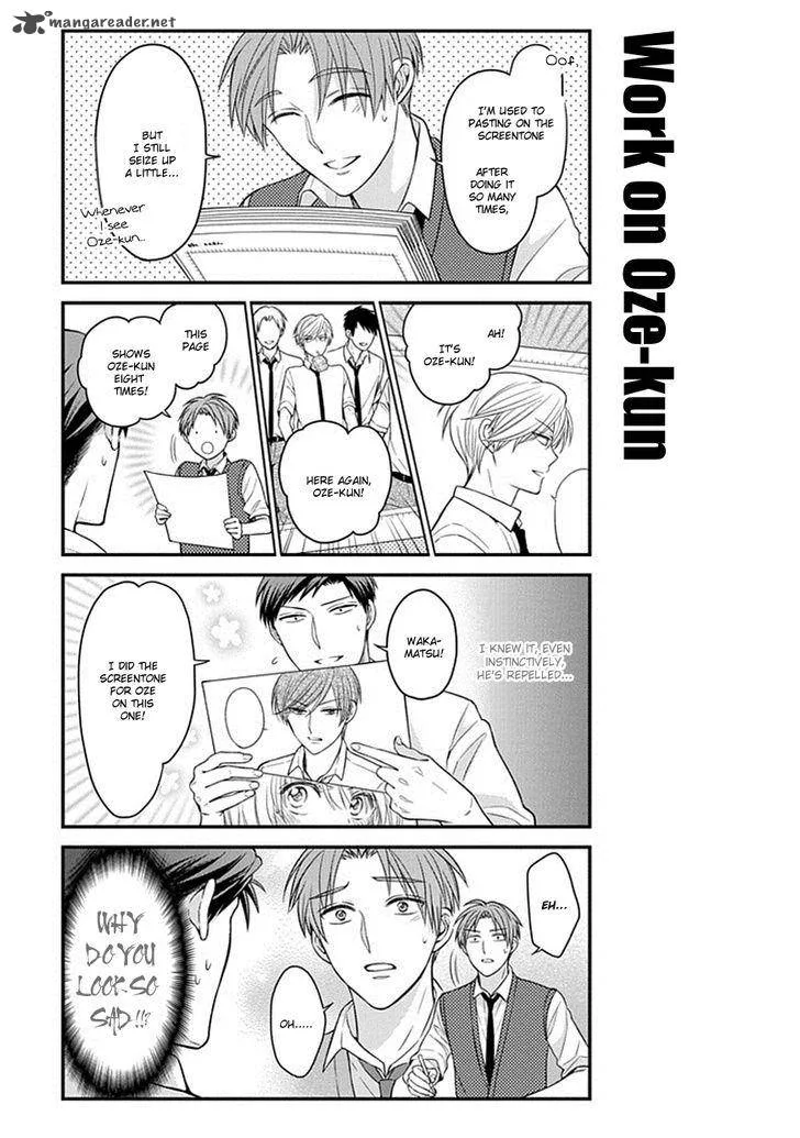 Gekkan Shoujo Nozaki-kun Chapter 62 page 3