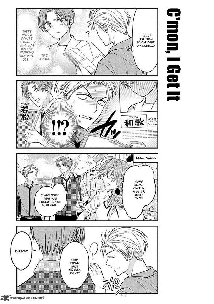 Gekkan Shoujo Nozaki-kun Chapter 62 page 9