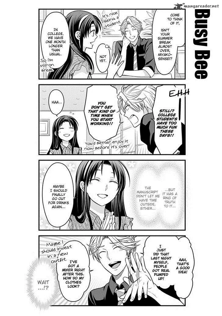 Gekkan Shoujo Nozaki-kun Chapter 63 page 2