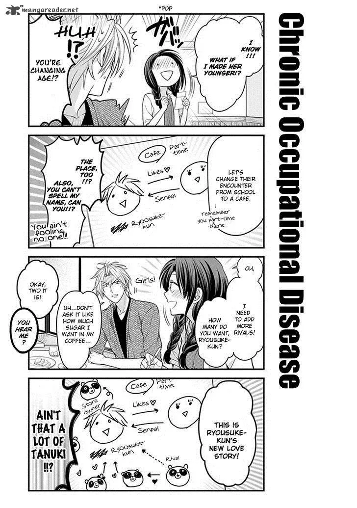Gekkan Shoujo Nozaki-kun Chapter 63 page 9