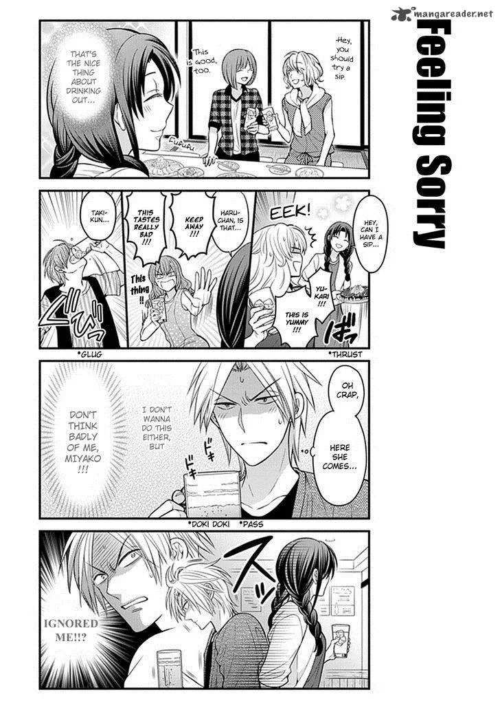 Gekkan Shoujo Nozaki-kun Chapter 63 page 5