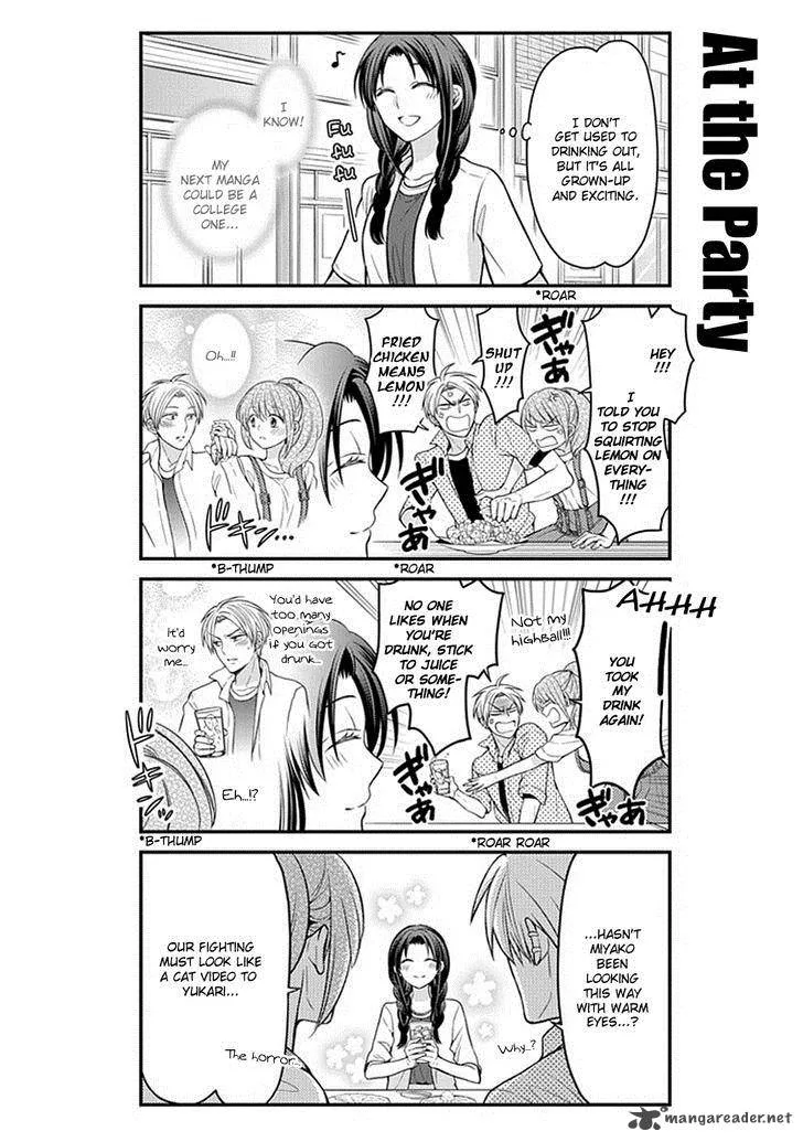 Gekkan Shoujo Nozaki-kun Chapter 63 page 4