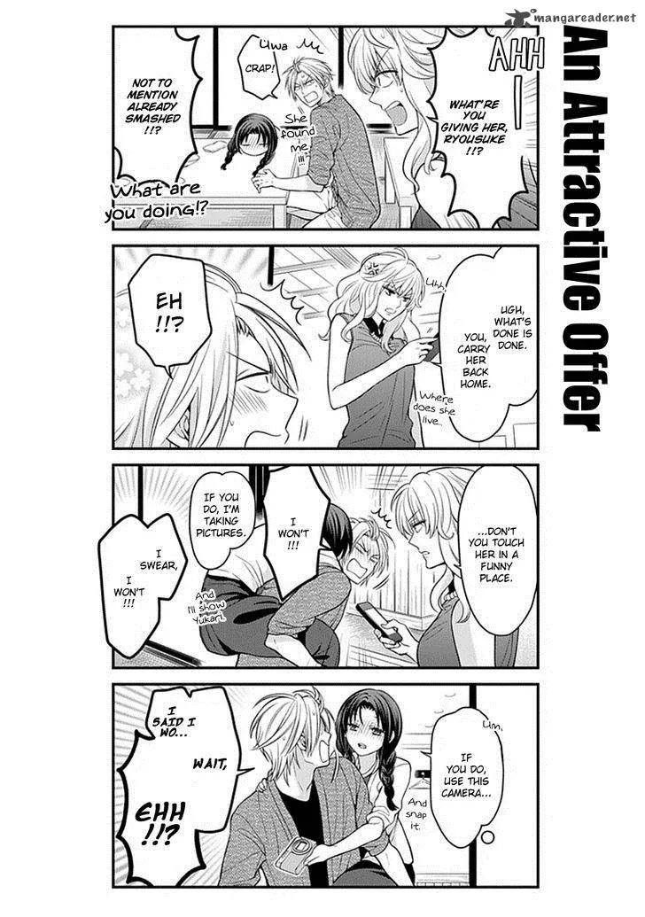 Gekkan Shoujo Nozaki-kun Chapter 63 page 12