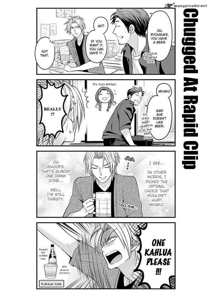 Gekkan Shoujo Nozaki-kun Chapter 63 page 6