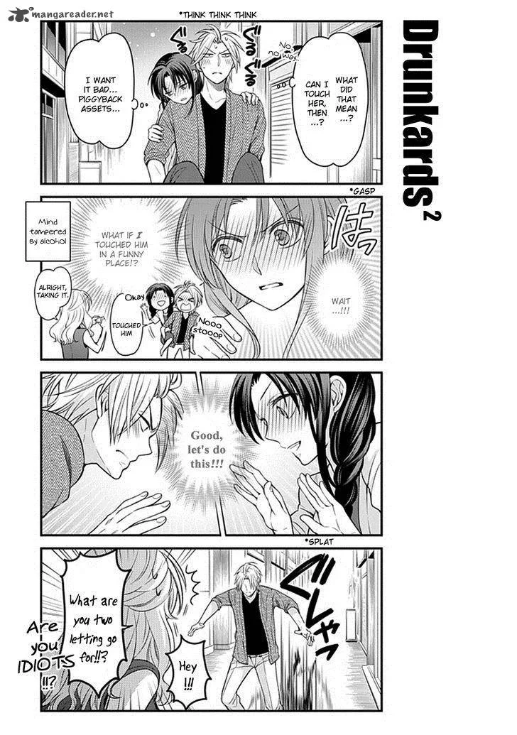 Gekkan Shoujo Nozaki-kun Chapter 63 page 13