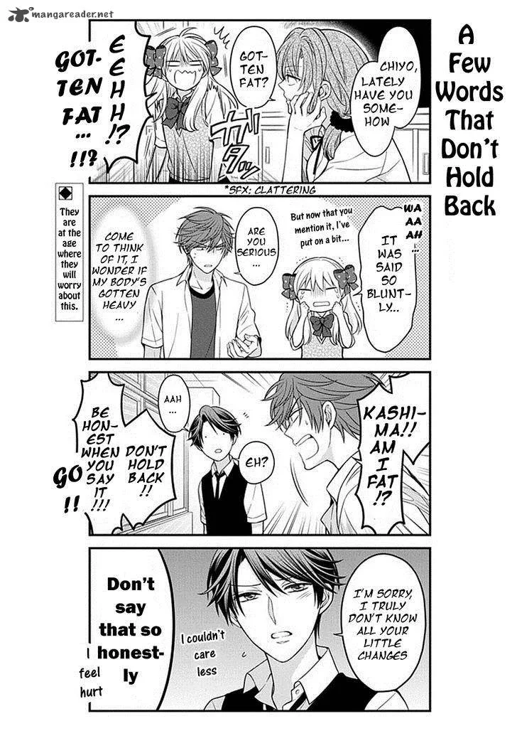 Gekkan Shoujo Nozaki-kun Chapter 64 page 2