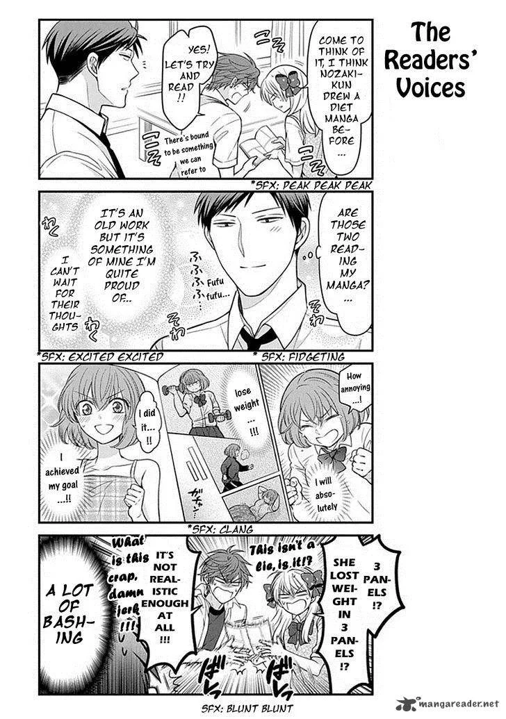 Gekkan Shoujo Nozaki-kun Chapter 64 page 3