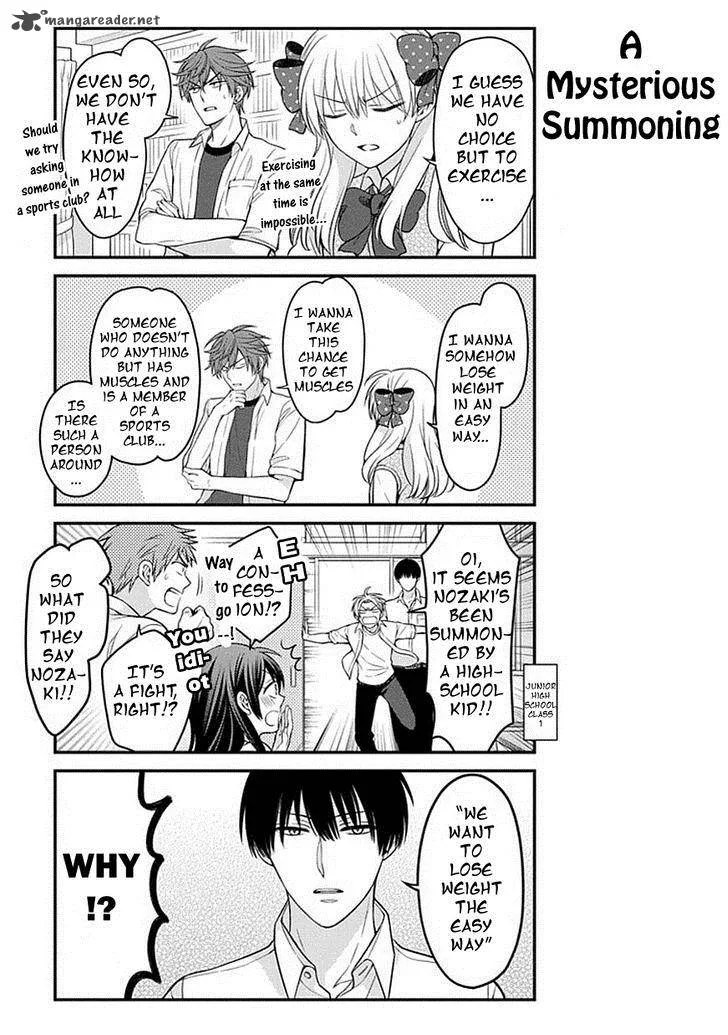 Gekkan Shoujo Nozaki-kun Chapter 64 page 5