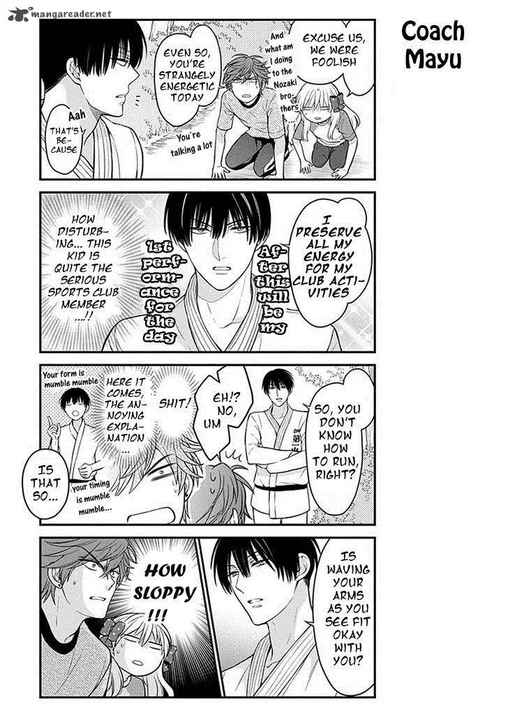 Gekkan Shoujo Nozaki-kun Chapter 64 page 7