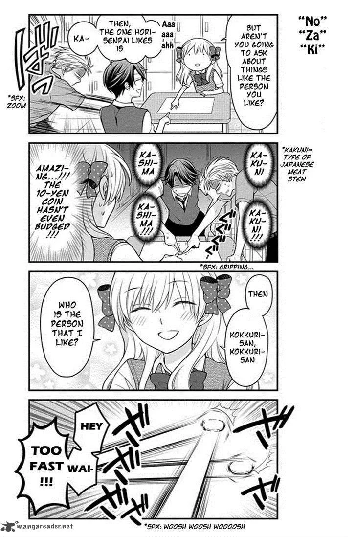 Gekkan Shoujo Nozaki-kun Chapter 65 page 5