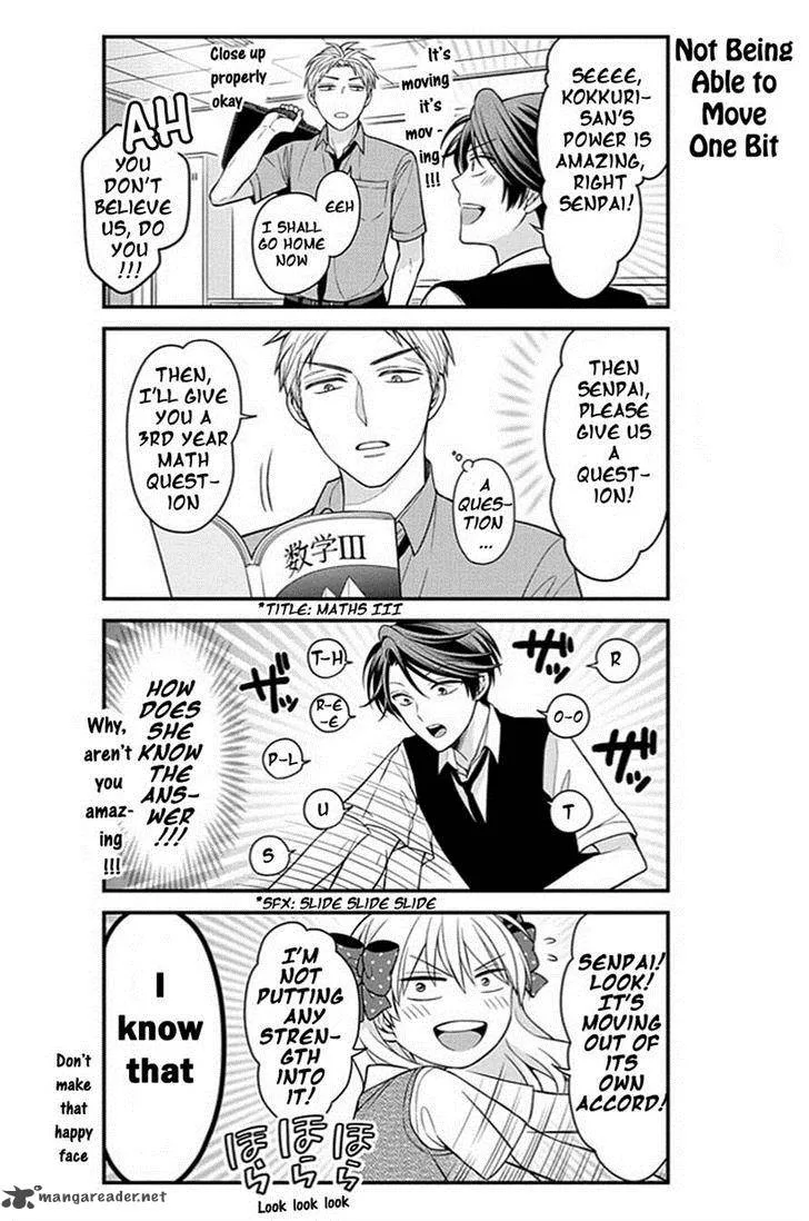 Gekkan Shoujo Nozaki-kun Chapter 65 page 4