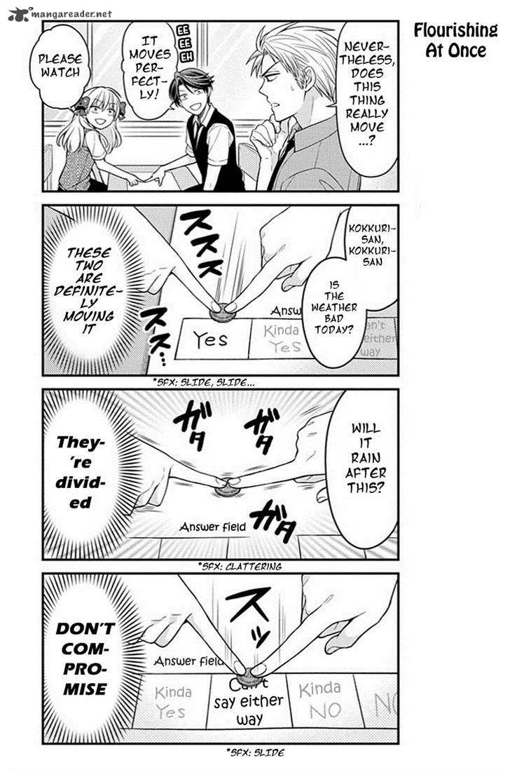 Gekkan Shoujo Nozaki-kun Chapter 65 page 3