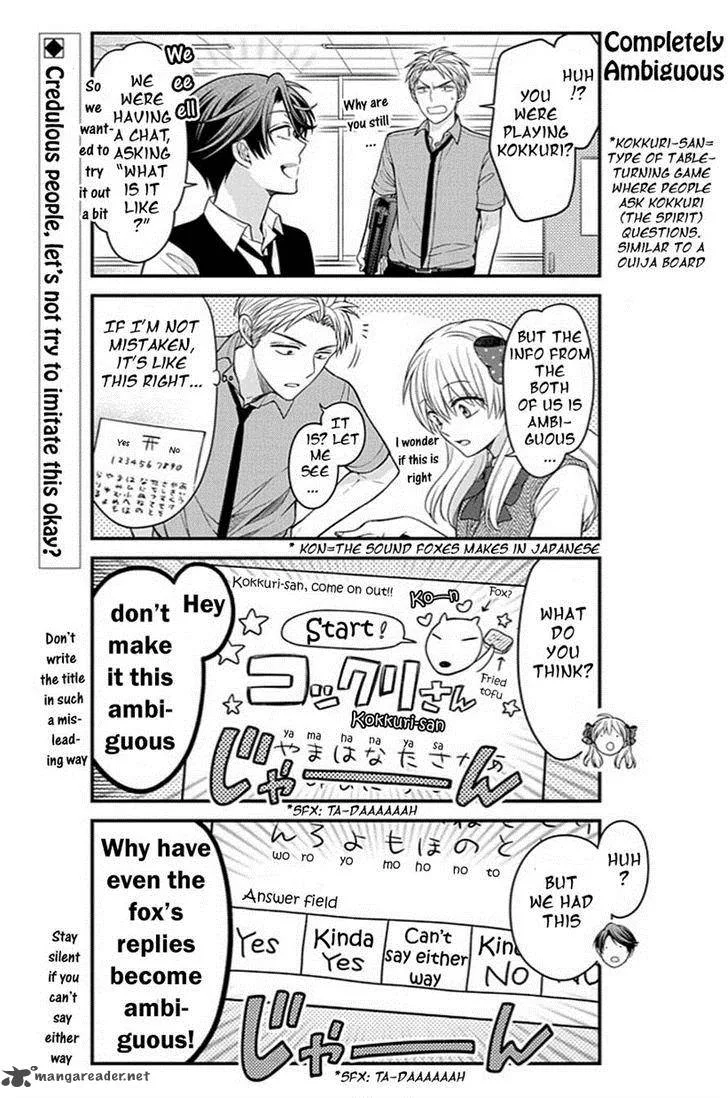 Gekkan Shoujo Nozaki-kun Chapter 65 page 2