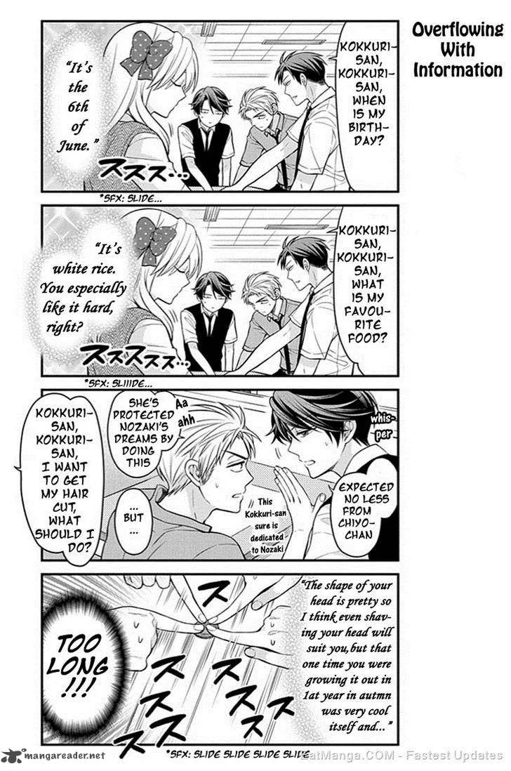 Gekkan Shoujo Nozaki-kun Chapter 65 page 9