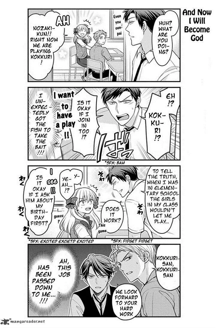 Gekkan Shoujo Nozaki-kun Chapter 65 page 8