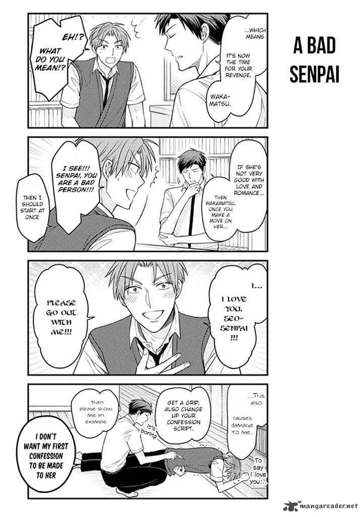 Gekkan Shoujo Nozaki-kun Chapter 66 page 7