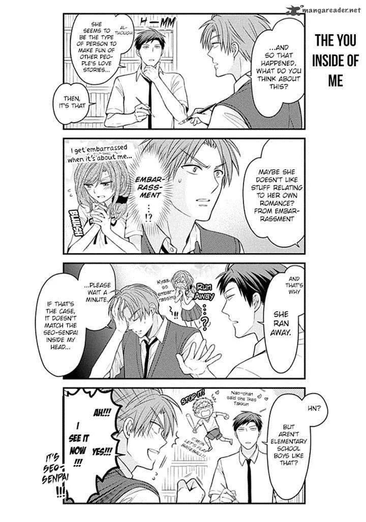 Gekkan Shoujo Nozaki-kun Chapter 66 page 6
