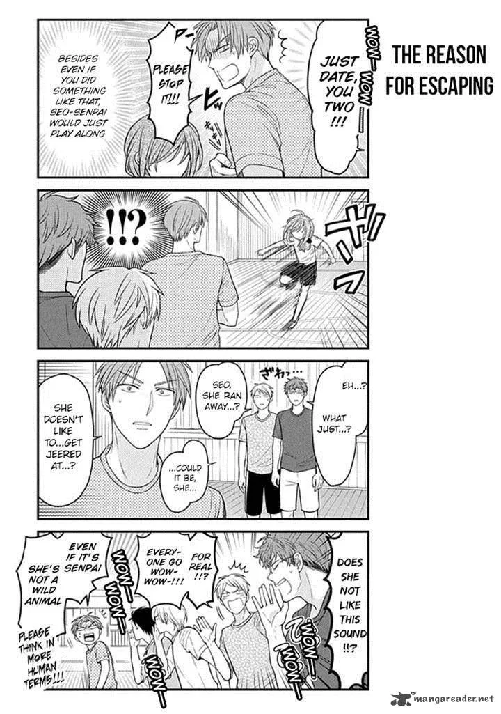 Gekkan Shoujo Nozaki-kun Chapter 66 page 5