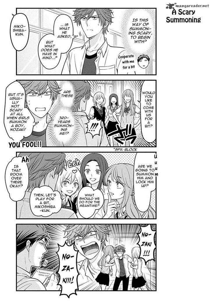 Gekkan Shoujo Nozaki-kun Chapter 67 page 3