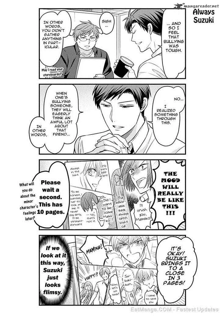 Gekkan Shoujo Nozaki-kun Chapter 67 page 12