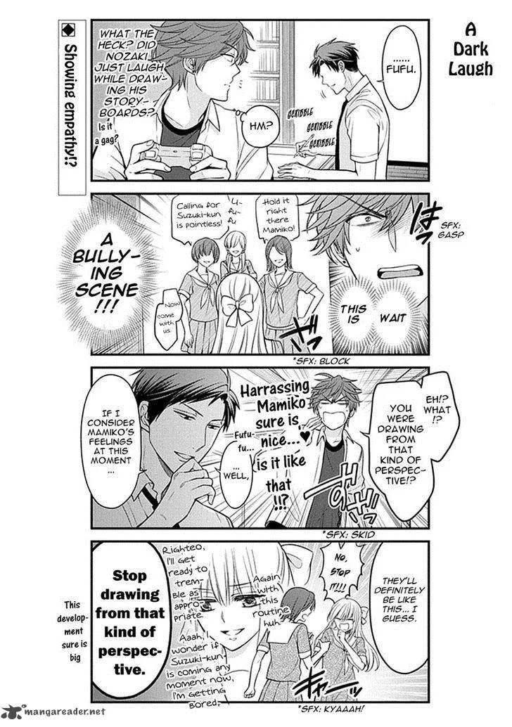 Gekkan Shoujo Nozaki-kun Chapter 67 page 2