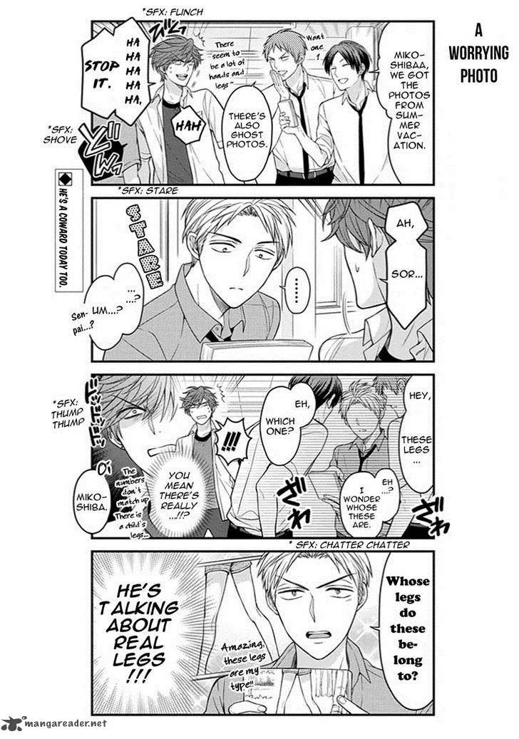 Gekkan Shoujo Nozaki-kun Chapter 68 page 2
