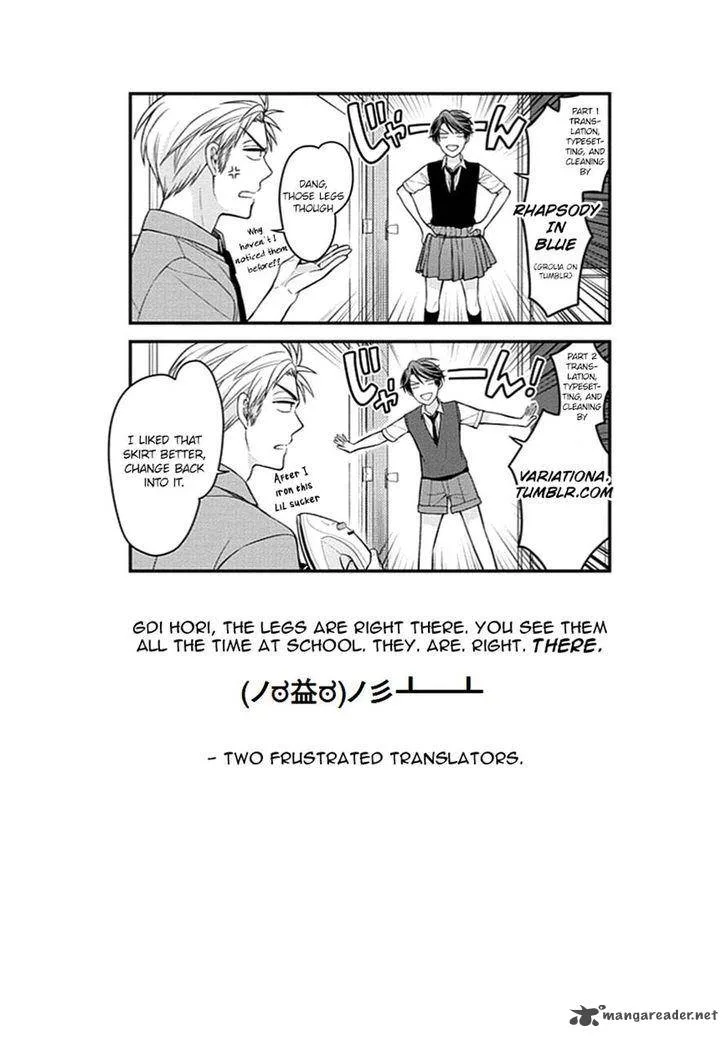 Gekkan Shoujo Nozaki-kun Chapter 68 page 15