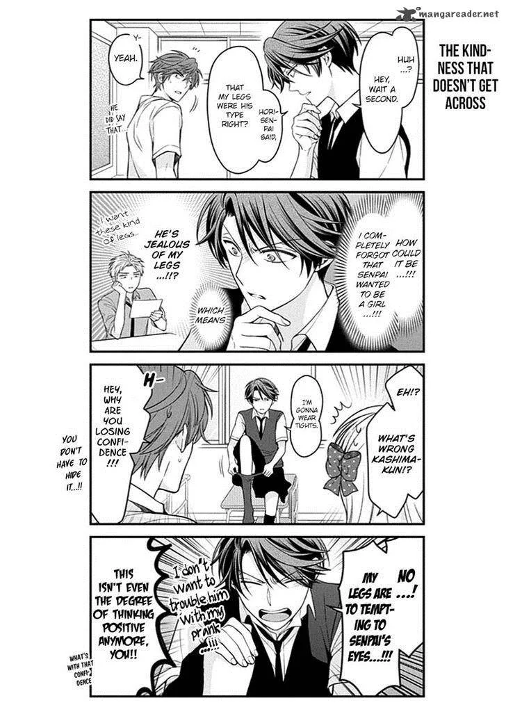 Gekkan Shoujo Nozaki-kun Chapter 68 page 10