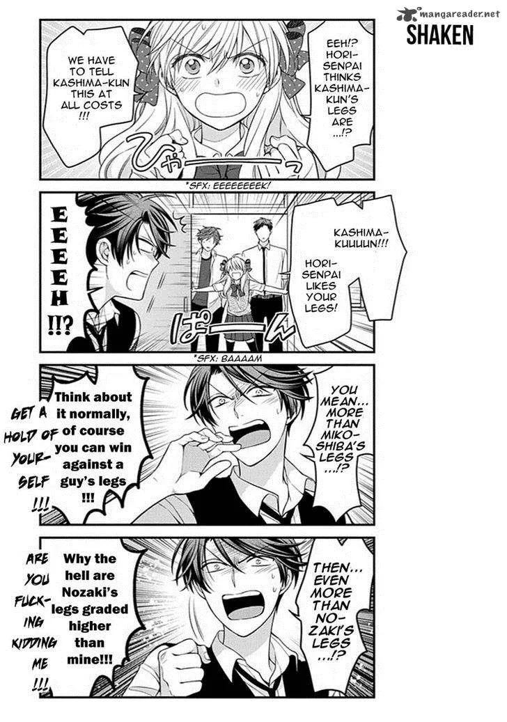 Gekkan Shoujo Nozaki-kun Chapter 68 page 5