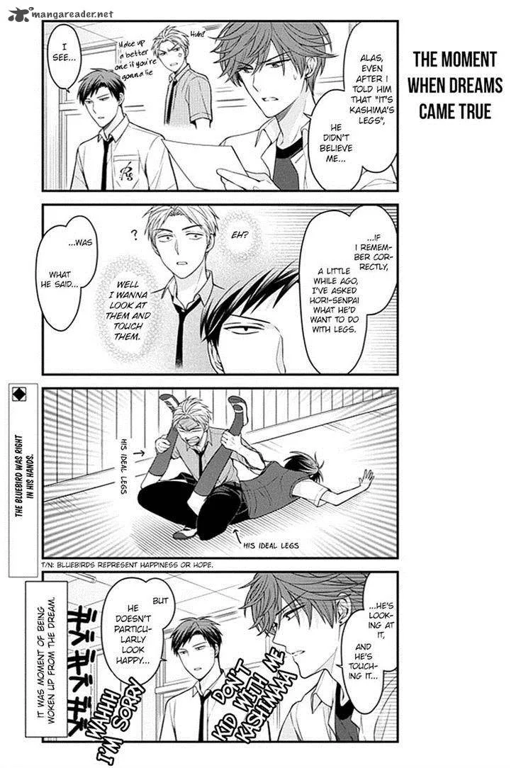 Gekkan Shoujo Nozaki-kun Chapter 68 page 13