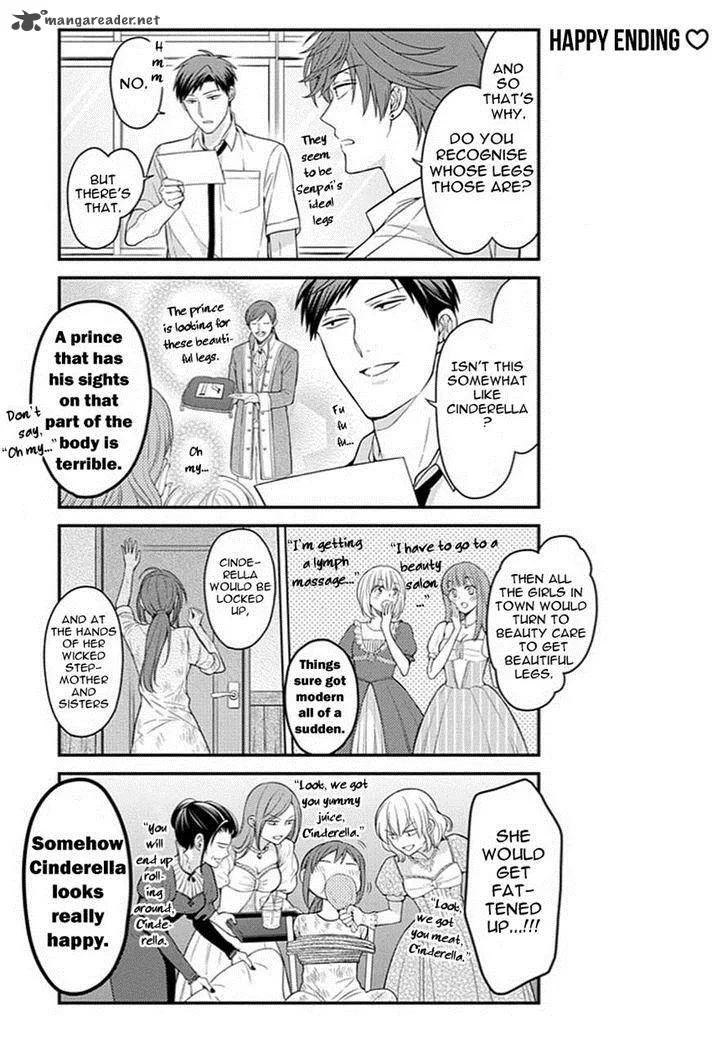 Gekkan Shoujo Nozaki-kun Chapter 68 page 3