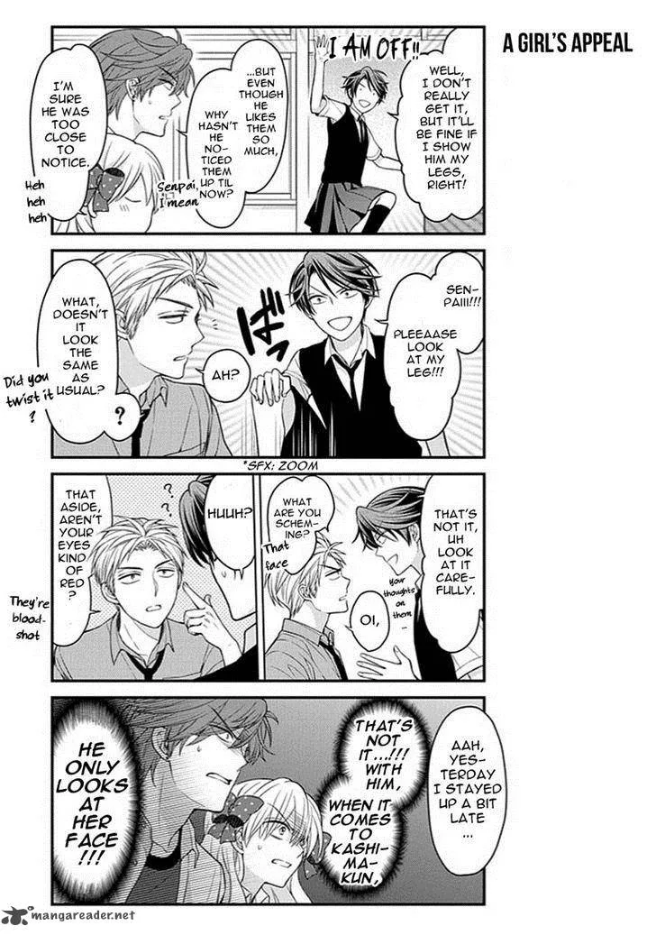 Gekkan Shoujo Nozaki-kun Chapter 68 page 7