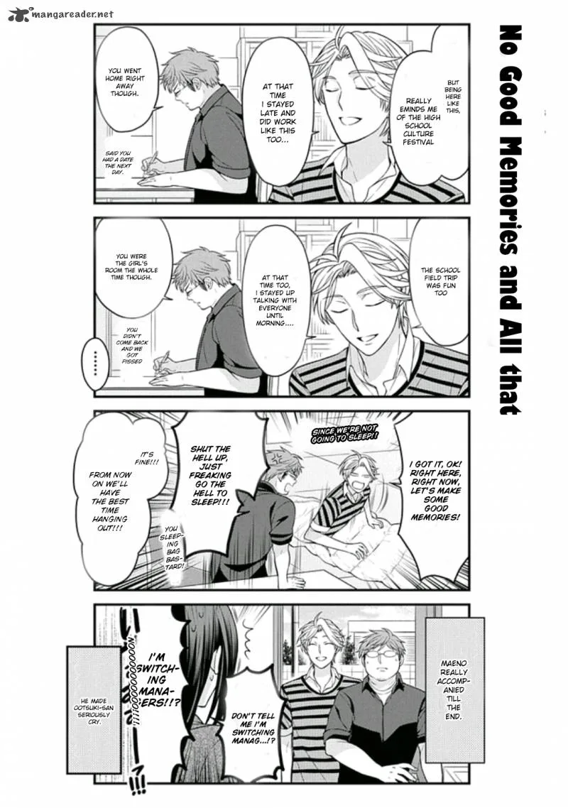 Gekkan Shoujo Nozaki-kun Chapter 69 page 12