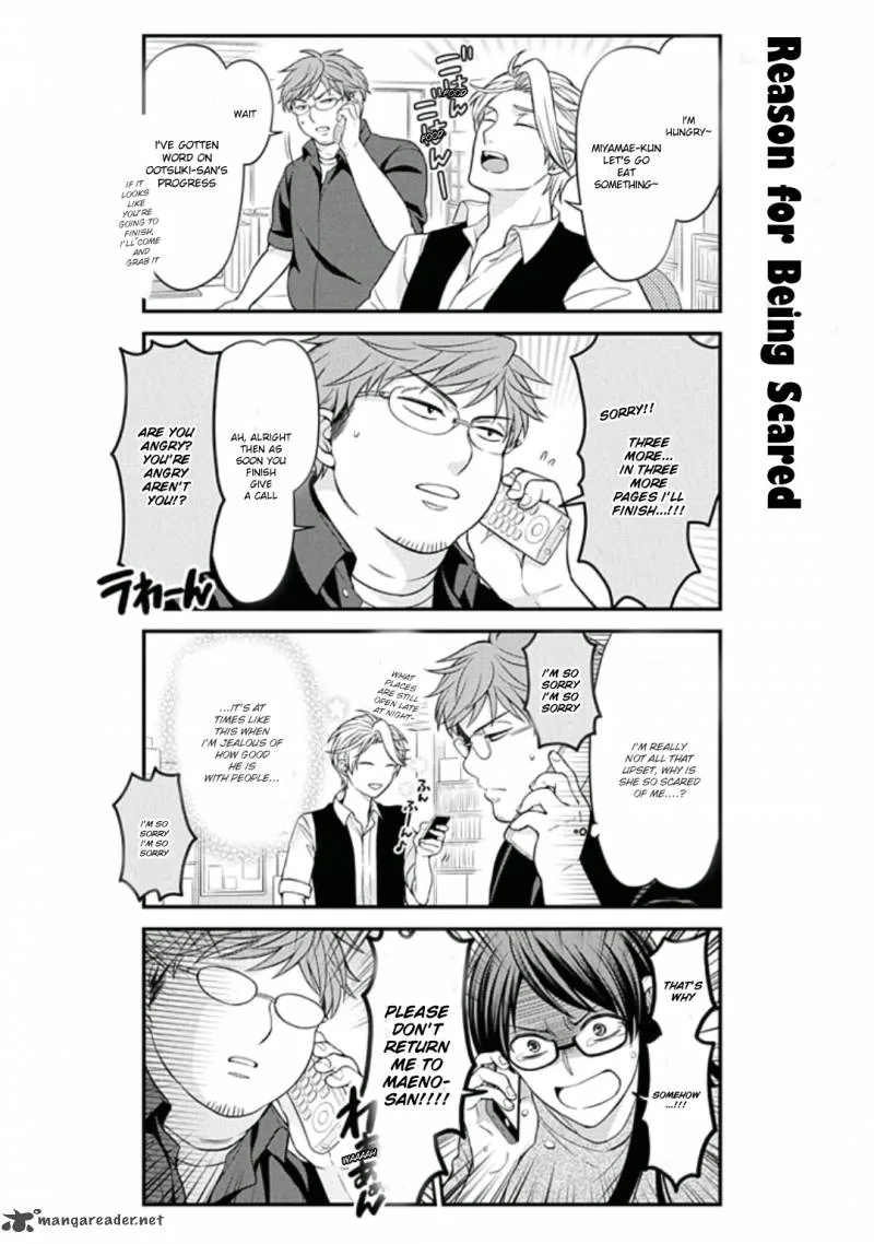 Gekkan Shoujo Nozaki-kun Chapter 69 page 10