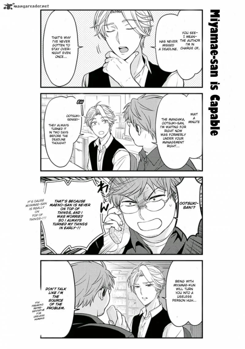 Gekkan Shoujo Nozaki-kun Chapter 69 page 4