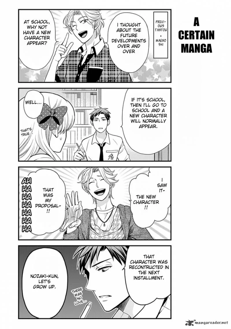 Gekkan Shoujo Nozaki-kun Chapter 7 page 10
